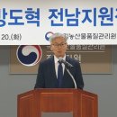 지원장 이미지