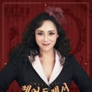 헤어드레서 이미지