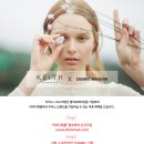 키이스롯데잠실