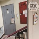 전단지배포광고나라 이미지