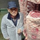 제주축산농협 축산물공판장 이미지