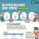 (주)프라임메디 이미지