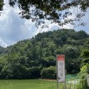회동수원지 | 🪿금정구 할매집 후기 | 회동 수원지 오리고기 맛집 추천