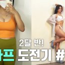 클레어 필라테스&PT 건대점 이미지