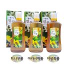 참조은쇼핑
