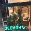 오성에너지 이미지