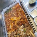 덕담집