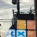카레도리가