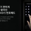 프라자노래연습장 이미지