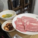온누리샤브칼국수