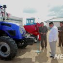 중흥농장 이미지