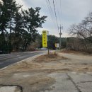 유양주유소 이미지