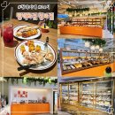 11545-10-24-29 | 청라 빵집 24시 베이커리 카페 아이랑 방문하기 좋은 빵백화점