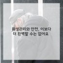 리뷰티왁싱 에스테틱
