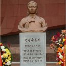 그사유