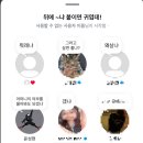 !시험기간28!