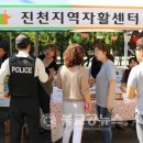 충청판매 이미지