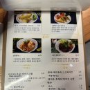 쿠지쿠진 네이버블로그