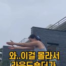 피티원(PT ONE) 이미지