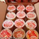 쥬씨계룡대실점