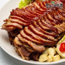족발 - 시흥시 군서마을로 46-4 | 족발