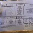 지구빌