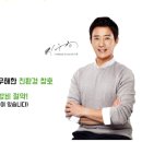예림공사 이미지