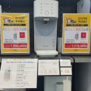 우리건강랜드 이미지