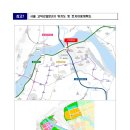 뉴하남부동산공인중개사사무소 이미지