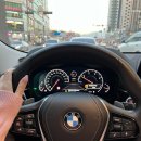 하이카워시 이미지