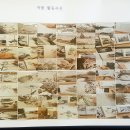 [시민] 연필스케치 이미지