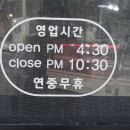 쇠오름정육 이미지
