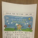 더모먼트플라워 이미지