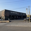 카맨샵 영등점 이미지