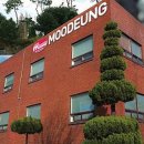 (주)무등산업 네이버블로그