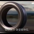예일모터스카페 이미지