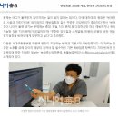 서대구동물병원 이미지