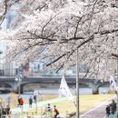 온천천시민공원 관리사무소 이미지