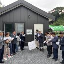 희망둥지 이미지