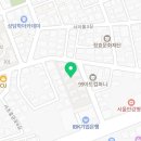 효령로61길 15 (1) 이미지