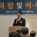 윤상필의원 이미지