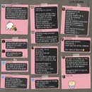트레이닝 후기: 마지막 메시지 [유 피티 스튜디오 광안 1인 피티]