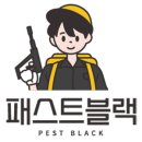 창원 대동한솔아파트 리모델링 새집증후군 시공이 필수인 이유