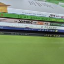 아소비공부방신안인스빌2