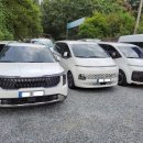 군위카서비스 이미지