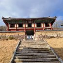바람 불어 추분 날! - 예천군 쌍절암 둘레길, 대동산( 259.3), 삼수정, 초간정, 소백산하늘전망대와 장군봉(822.2),용문사 이미지