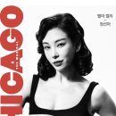 뮤지컬 3DIVA콘서트 이미지