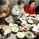 건강밥상수 이미지