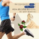 장수한의원 이미지