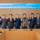 경상국립대학교 이미지